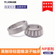 KBC����Բ׶������� TR358023g ��������� RCHL-TR358023G���