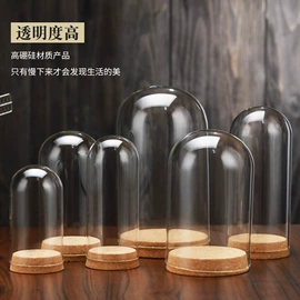 玻璃工艺品;收纳密封罐;醒酒器