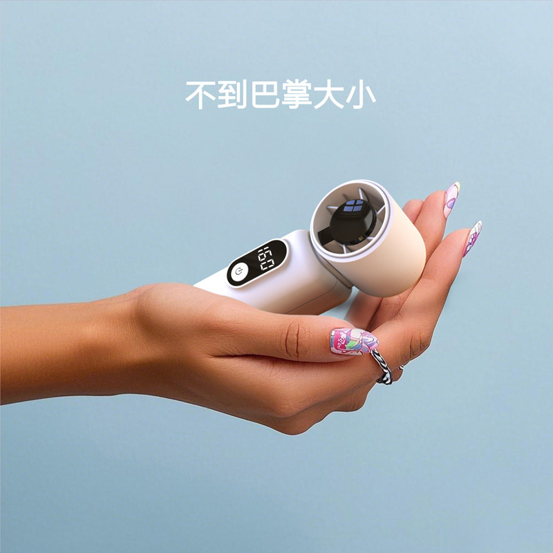 2025 新ホットモデル 199 スピード高速ハンドヘルドファンポータブル USB ミニファンタービン風集風小型ファン|undefined