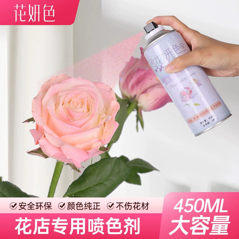 Цветочная краска для цветов