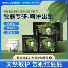 �Ͳ������E�݌�����ѝֲ������͸�⼈��ѝ�냺�����򲻝����b���l