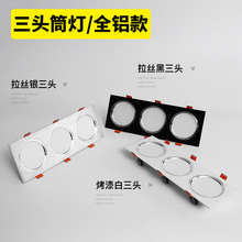 ���^Ͳ��ledǶ��ʽ�B�w����컨��đ����ş�3�^�o�����L�������