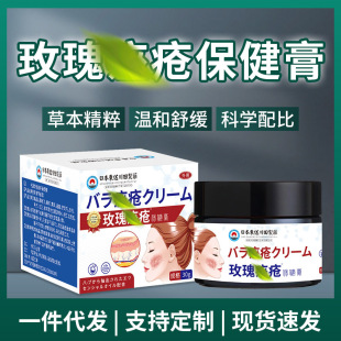 ���l�ձ���Ʒõ��������ȥ����Ę�϶�ӡ�����]�ڷ۴̌���һ������