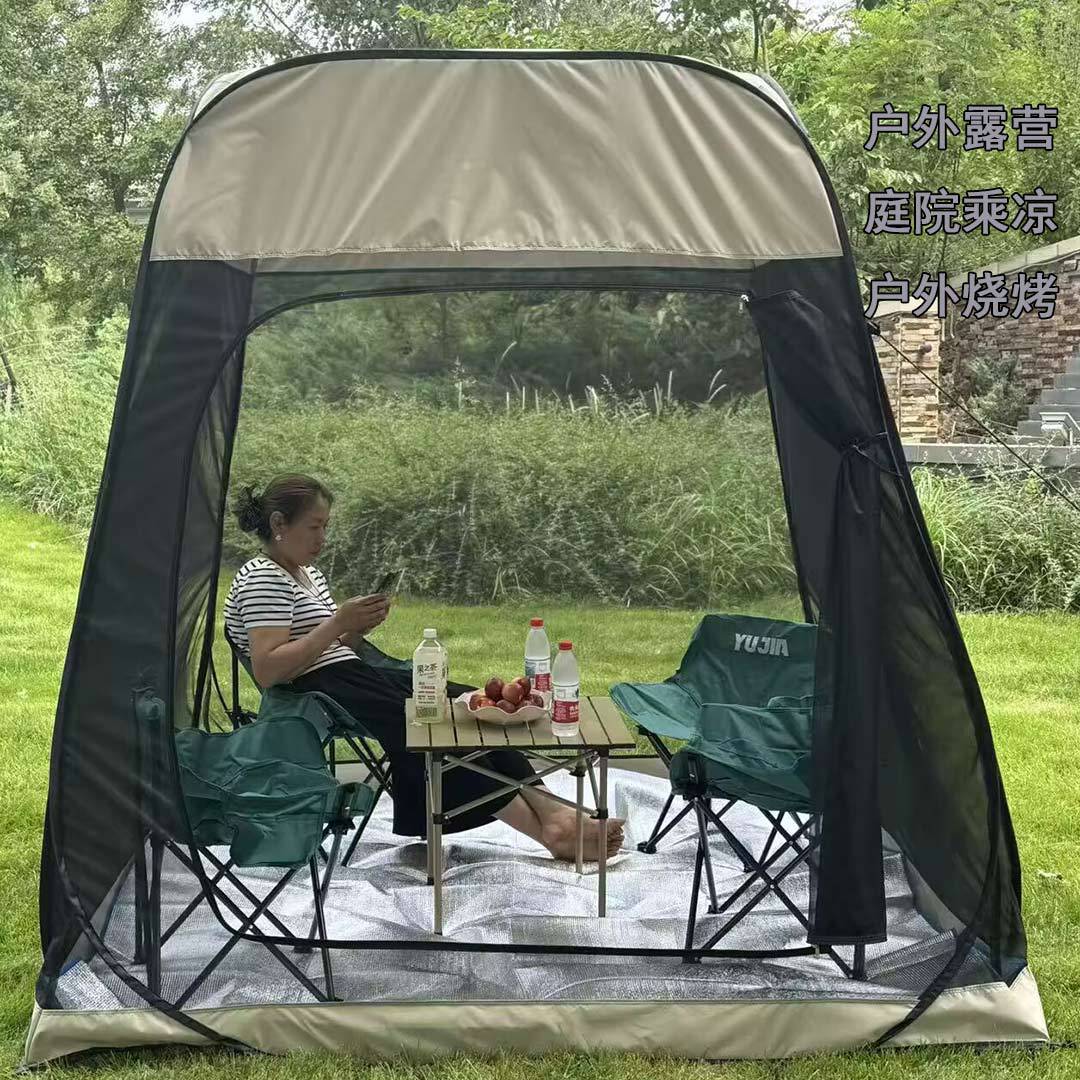 Outdoor Mosquito-Proof Canopy, a Great Helper for Camping, Quick-Open Tent, Sunshade, Outdoor Beach Tent, Travel Automatic Mosquito Net