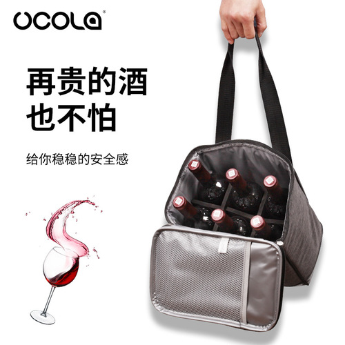 WI25 red wine insulation bag refrigeration bag aluminum foil thickened cold fresh ice bag insulation bag portable champagne wine