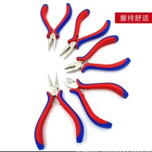 �S�ҹ���4.5������б���Q�� ��F����̎�� ���I���A���Q �pɫ�ֱ�