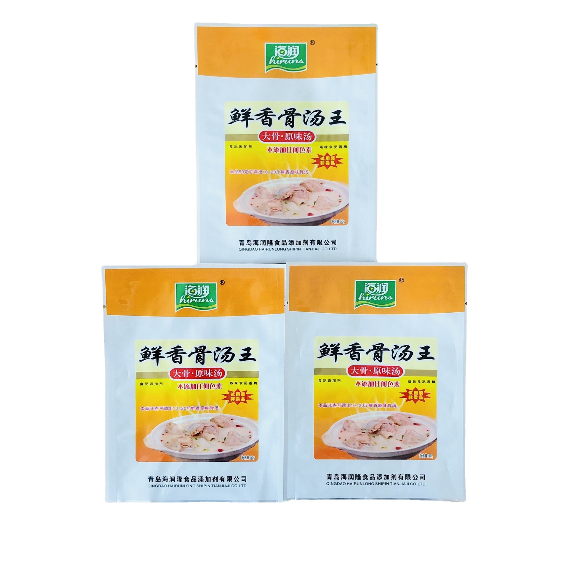 厂家定 制预制菜炒菜酱袋 调料蘸料彩印袋 铝箔三边封彩印复合袋