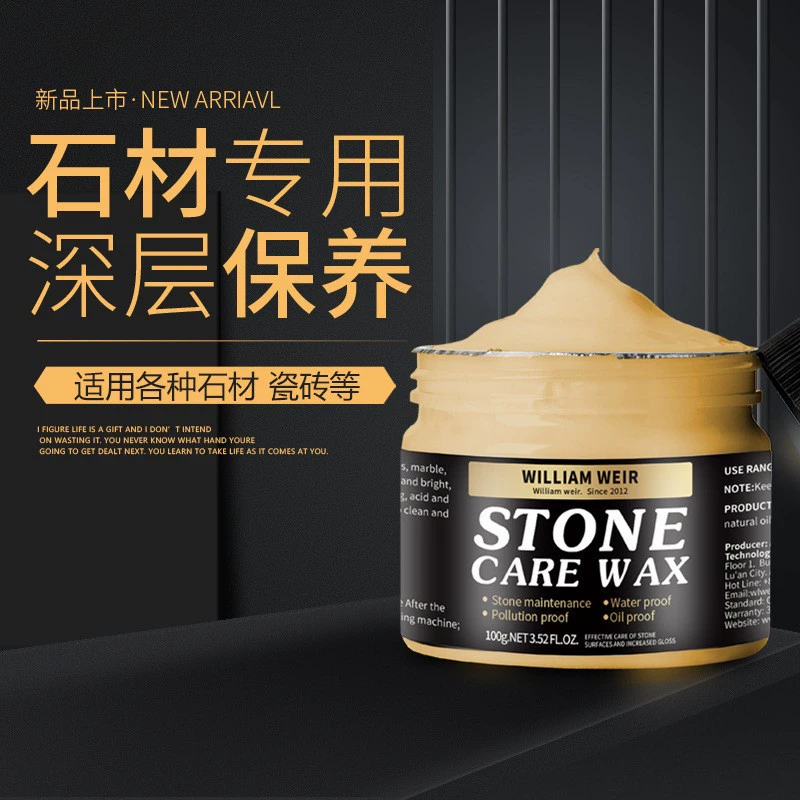 Воск для полировки камня и мрамора, уход за камнем, глазурование, восковая паста для пола, восковое покрытие, средство для ухода за плиткой, восковая обработка
