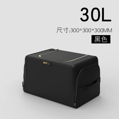 Car Storage Box Car Trunk Storage Box Car Multifunctional Foldableing Storage Box 1680D Oxford Cloth (Car storage bag/box) - 30l
