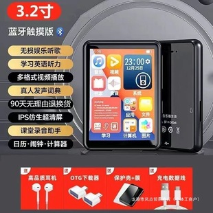 mp4�W������mp5�|�����������С�f ��mp3�S�� ���B�{���W����