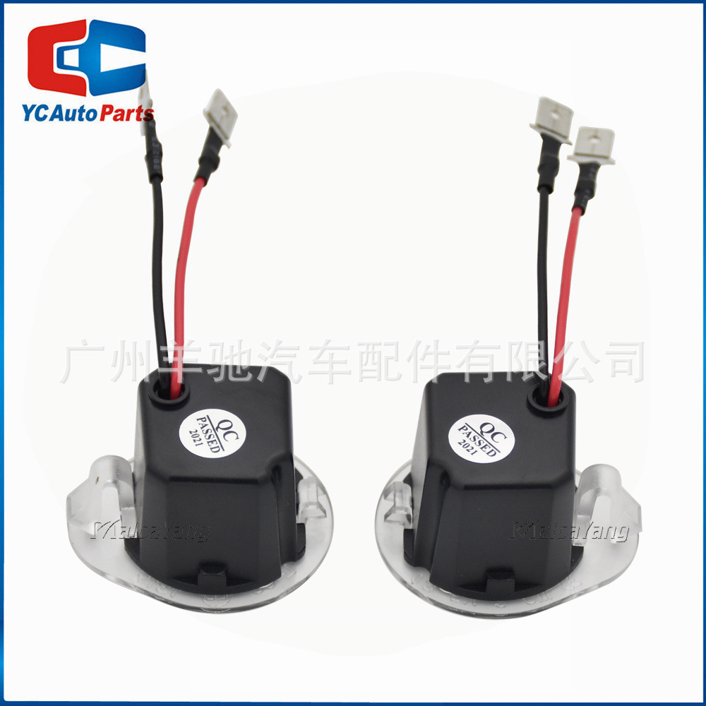 Aplicable a Jeep Free Light 2014 - 2017 auto modificado retrovisor LED luz de piso bajo espejo luz pozo de agua