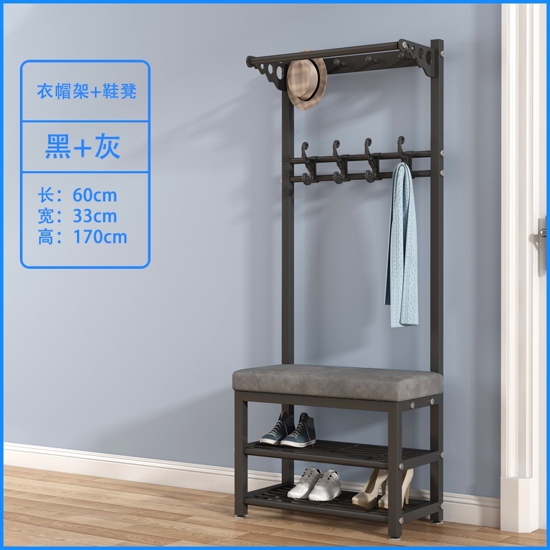 60CM 검정색과 회색 벨벳 신발 의자 + 옷걸이