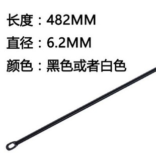 19 English Solid Heart Line Rod Line Rod Cabinet Special Cabinet Network Special Invoicing Plus Tax Point
