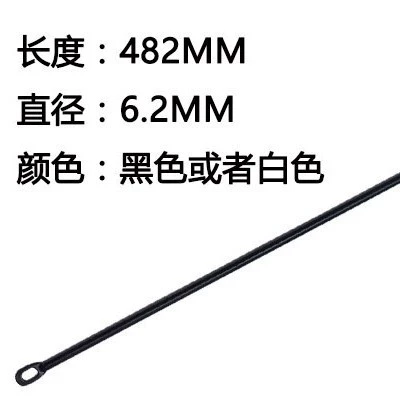 19 Yingxin твердый сердечный столб