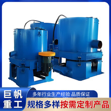 �᠖ɭ�x�V�x�ęCɳ���ҽ�β�V�������x�O���Ԅ��ŵVˮ��ʽ�x�V�C