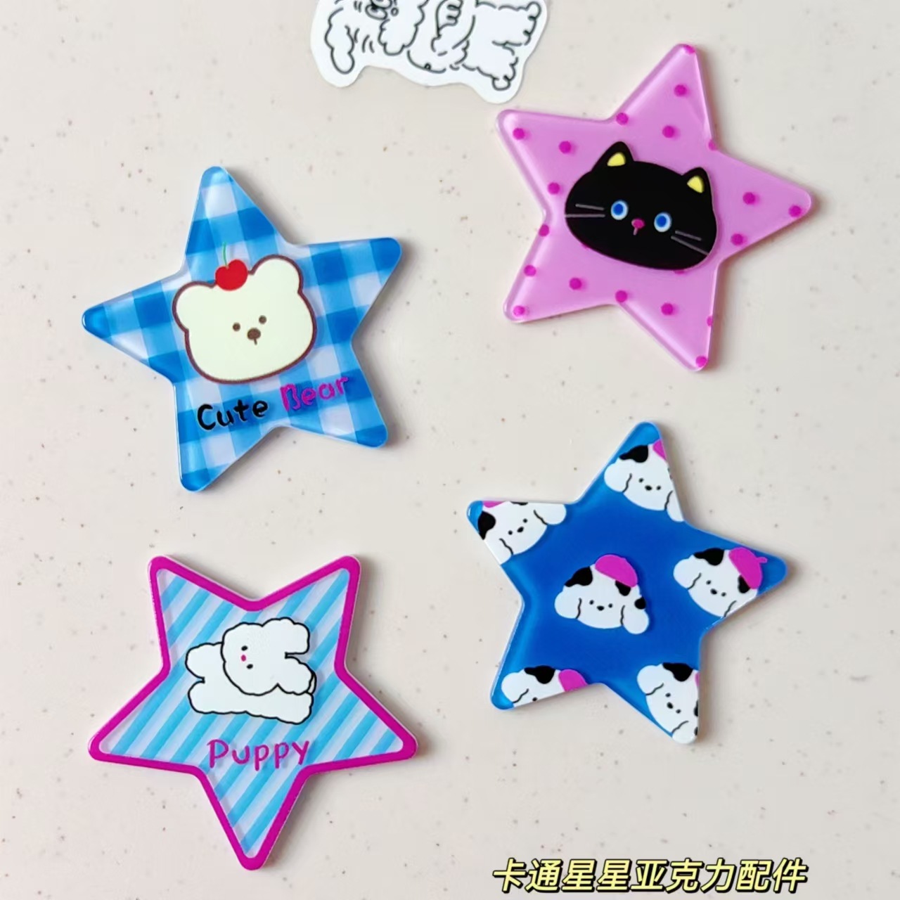 귀여운 스타 강아지 곰 키티 아크릴 액세서리 DIY 수제 소재 휴대 전화 케이스 장식 구멍 신발