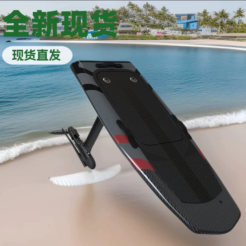 Кросс-граничная прямая продажа съемного аккумулятора для серфинга, винд-윙а, подводного движителя EFOIL, карбонового SUP-борда для воды