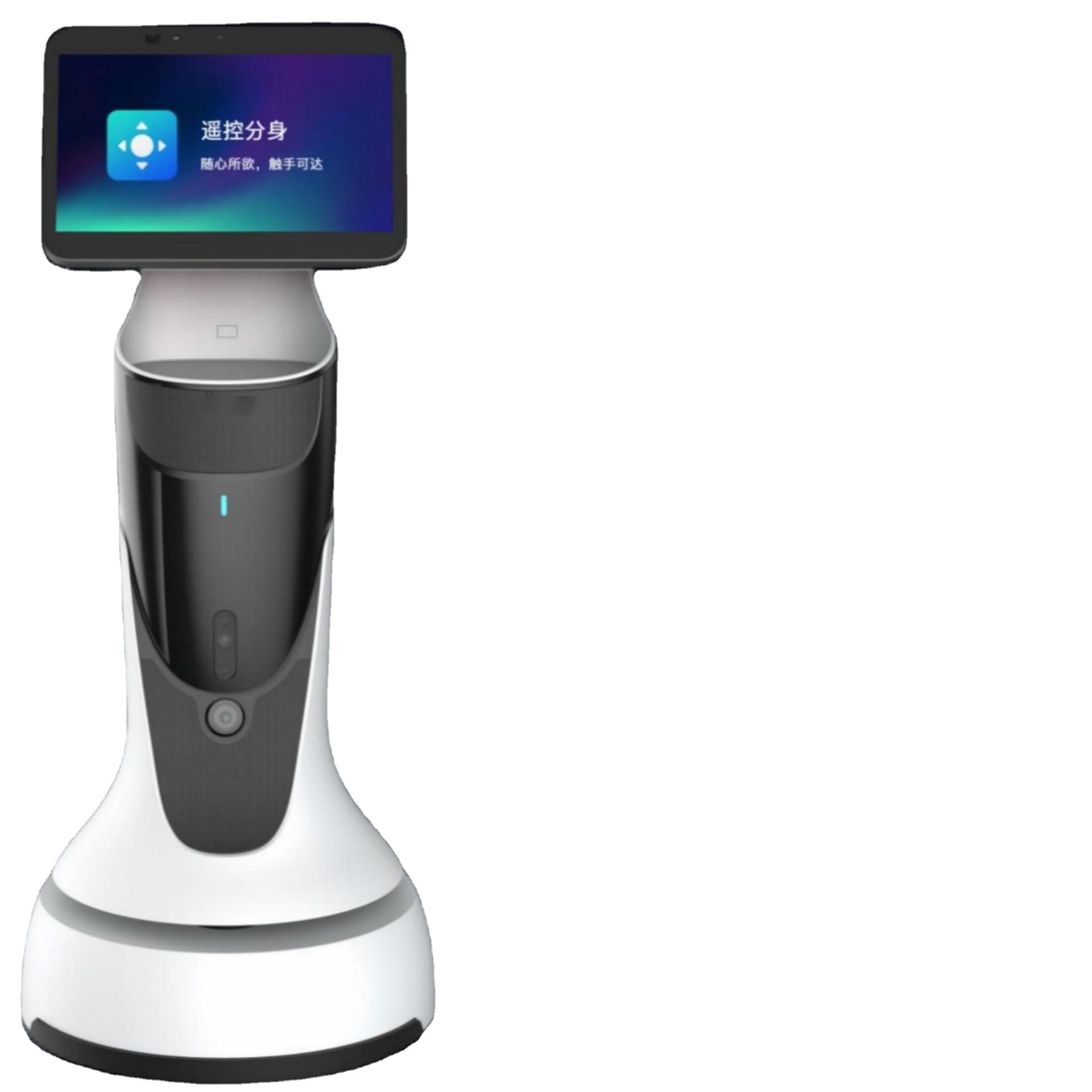 Robot Inteligente de Recepción y Bienvenida para Hoteles y Vestíbulos image 5