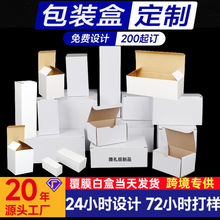 �׺��L������㱭�ӻ��yƷ��޹��߿羳���b����Ӳ��Ĥ����׼���