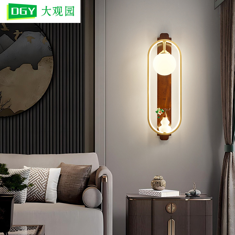 Nueva lámpara de pared china estilo chino Zen escalera dormitorio lámpara de cabecera retro sala de estar TV de fondo lámpara de pared 523L