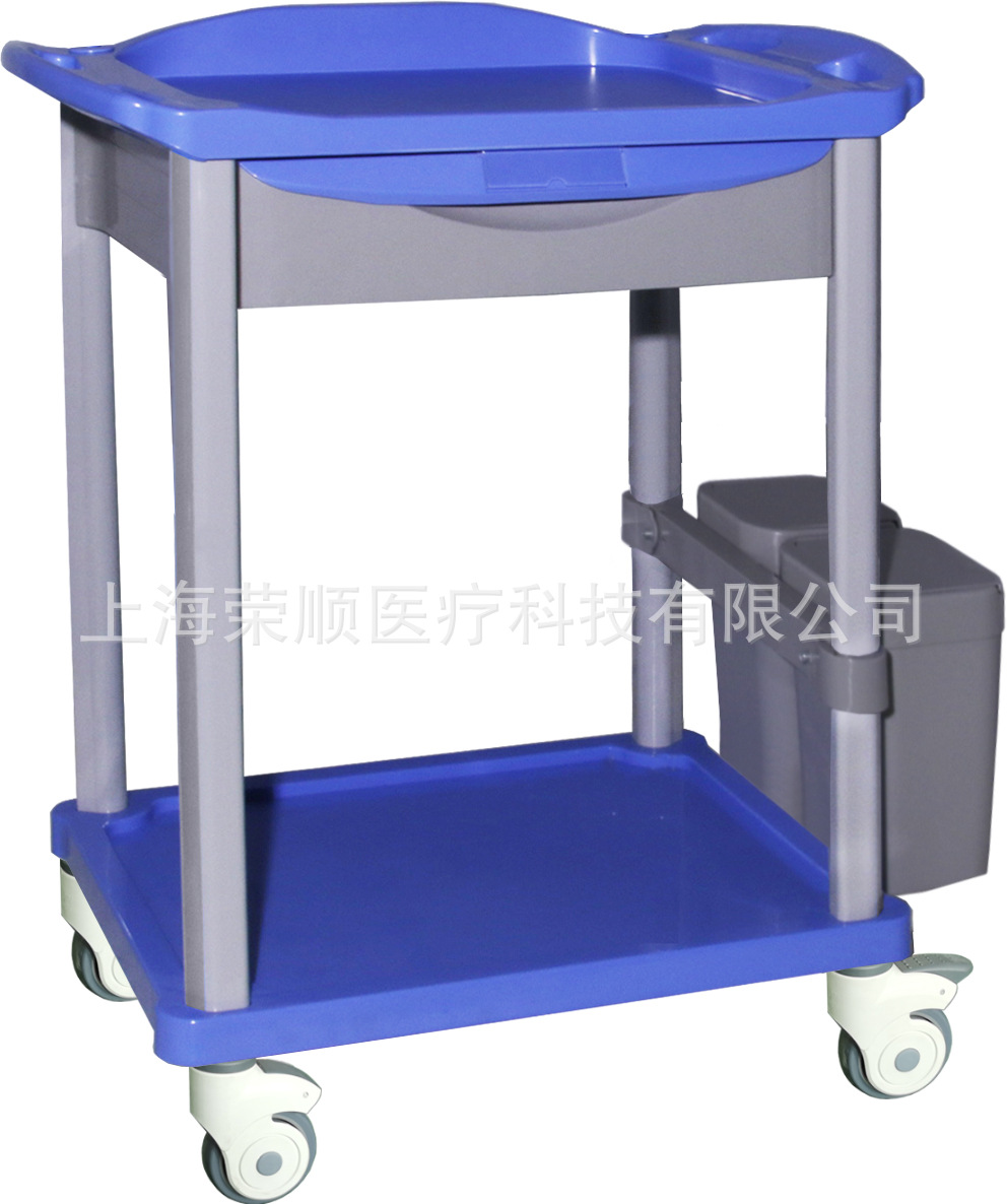 ZC02-C 双层护理车 带抽屉护理车  护理小推车  ABS护理车