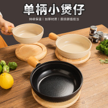 �X�Ͻ�ճ����末�����������С������늴Št��������ɰ�