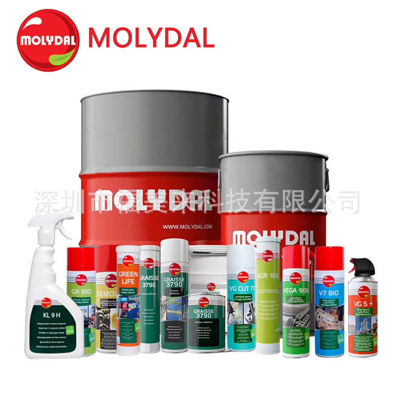 摩力大MOLYDAL TEREBOR、HCB 300、AF 830、H 125 AL润滑油润滑脂