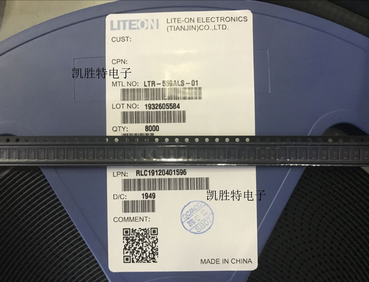 LTR-559ALS-01光学传感器 LTR-559 原装正品现货 LTR-559ALS-01