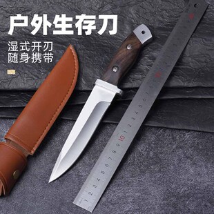 �羳���߸�Ӳ��Ұ���������h������ֱ����Ƥ�׶๦�����⵶���g��