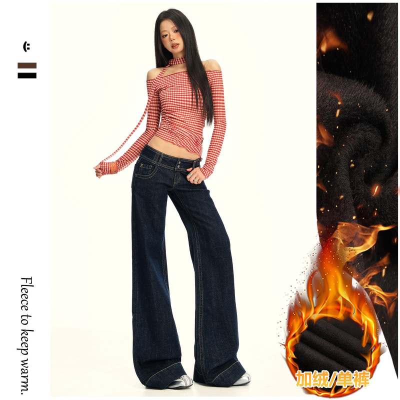 25Th Ootd!｜ American Retro Dark Blue Non-Leg-Fitting Bootcut Jeans Are Loose, Slimming Look and Versatile Floor-Length