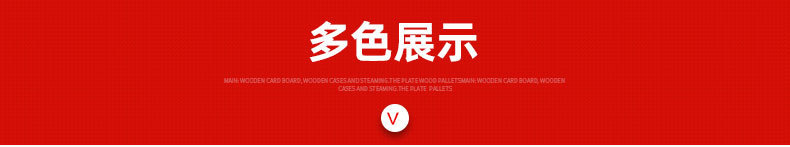 O1CN01kOrbwQ1gNaOdV8aSM_!!6000