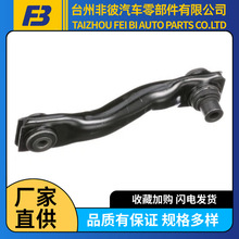 C2S50863 C2S3602 C2S46370 C2S39585 C2S25024�����ڽݱ�TFP����