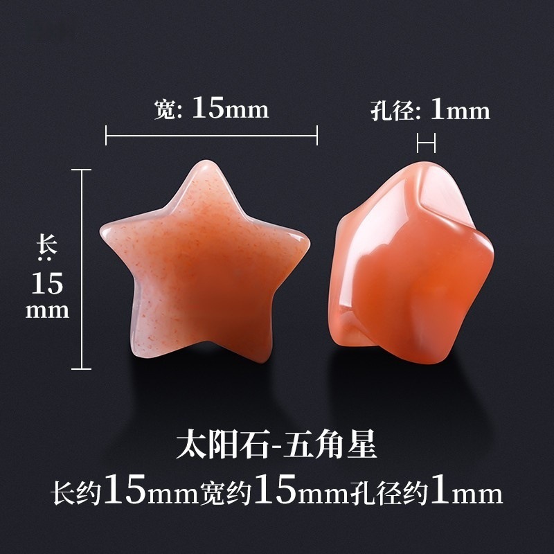 天然水晶アクセサリー 蓮の実型小ペンダント 和田玉小ペンダント飾り 小滴溜手飾りDIYアクセサリー|undefined