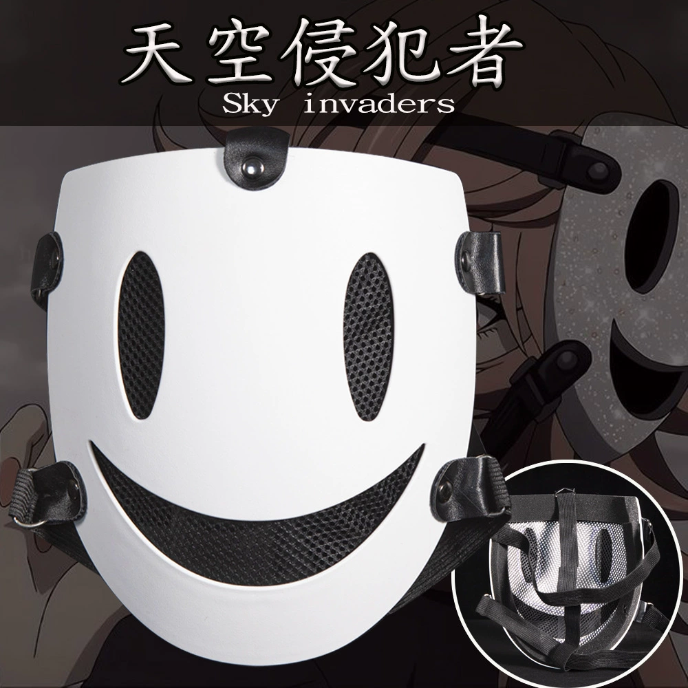 Маска (Sky Raider) Sky Invader, ABS-пластик, белая, для косплея и мероприятий