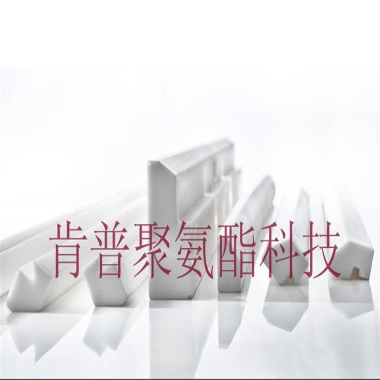 PPDI弹性体 NCPU配件 胶条CLLA  PUR微孔发泡缓冲减震条