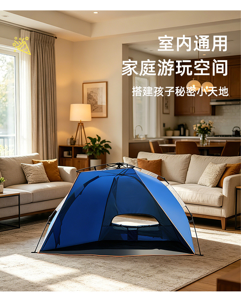 Tent for Outdoor Camping, Portable Folding, Automatic Quick Setup, Beach Sunshade, Fishing, Outdoor Camping, Cross-Border Wholesale