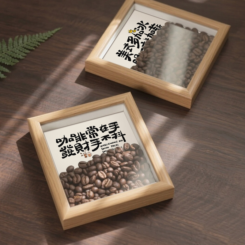 创意文字咖啡豆装饰画个性标语摆台家居咖啡文艺装饰摆件创意礼品|undefined