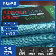 ŰӢ_COOLMAXh Ь|ЬrЬ؜]ᘿ