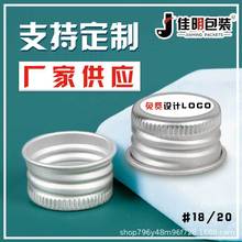 �X�w�ӈD��logo���P��ܷ��R���F�޹��w18/20�A�λ��yƷ�����X�w