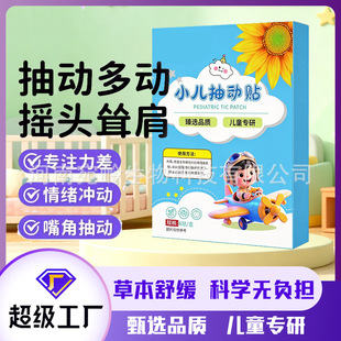 �S��С������N����Ѩλ��Ě�NС�����m�cθ�NС�ڸ�ș�N�S�����l