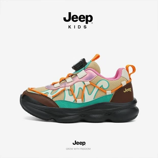 Кроссовки Jeep для девочек сетка для треккинга осень