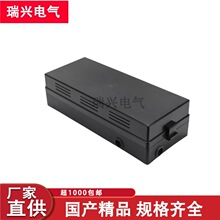 二十四路自由拼装汽车保险盒-中央控制盒-新能源保险盒厂家直销