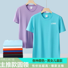 �V��������LOGO�H���b���޶���ӡ����I�������Ļ����A�IT���̽�