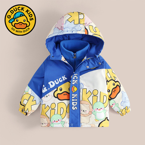Yellow Duck Children's Windproof and Warm Outerwear Set for Spring and Autumn, Unisex for Boys and Girls