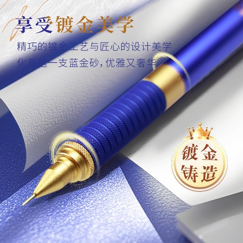 Alemania STAEDTLER STAEDLOW metal automático lápiz 925 35 edición limitada de arena azul oro 0,5 mm caja de regalo