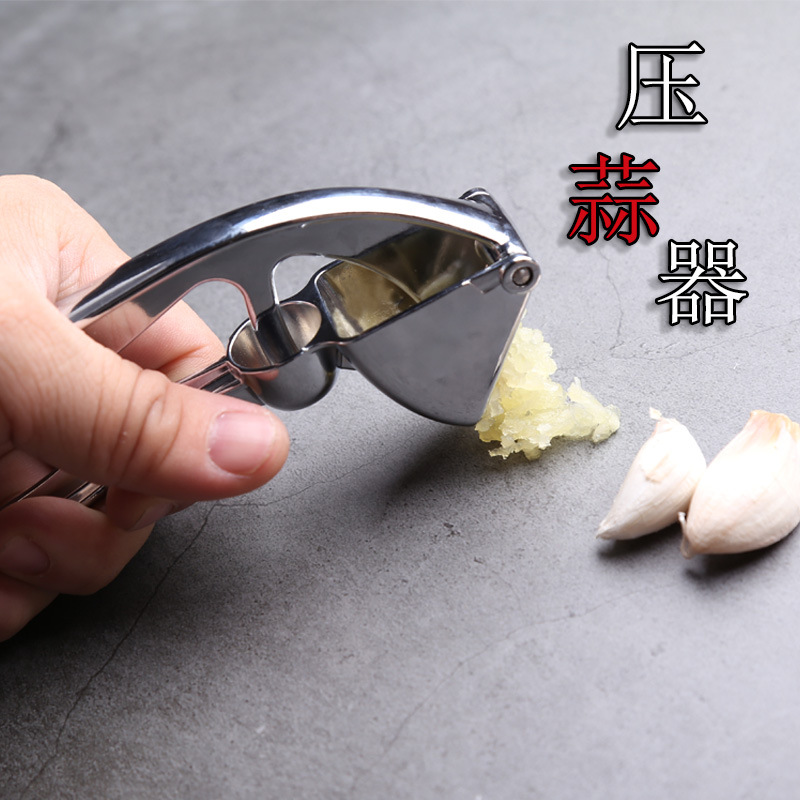 Sanzheng prensa de ajo de aleación de zinc prensa de ajo de silicona pelador de ajo manual de acero inoxidable prensa de ajo pelador de ajo