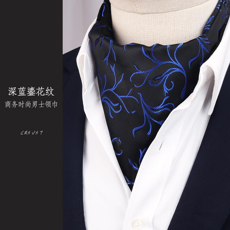 Dark blue gilt scarf