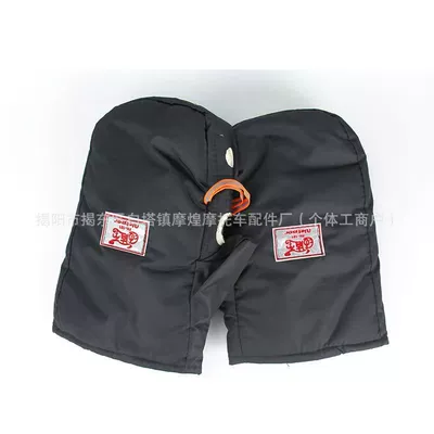 gloves unisex electric car, Motorcycle Handle Cover - 101-truck-gloves-black