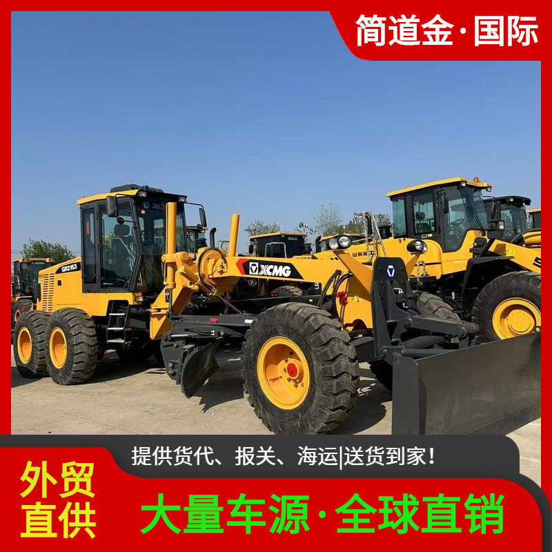 二平地机手出售九成新徐工XCMG GR2153 Used Grader