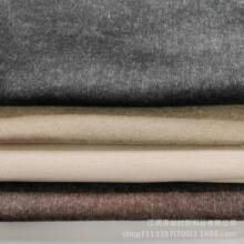 30��ë20ճ2���]700g/m�ë��б�y�����r�������p�Ӵ���ë������